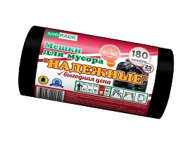 Мешки для мусора 180 л, ароматизированные, черные, в рулоне 25 шт., ПВД, 35 мкм, 1100х930 мм, НАДЕЖНЫЕ, 1802550 в Выборге