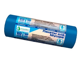 Мешки для мусора 60 л, синие, в рулоне 20 шт., ПНД, 7 мкм, 700х600 мм, MIRPACK Classik, 602051 в Выборге