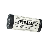 Мешки для мусора 30 л, черные, в рулоне 20 шт., ПНД, 7 мкм, 560х440 мм, Крепаномъ, 4607075710580 в Выборге