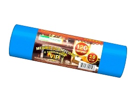 Мешки для мусора 120 л, с завязками, синие, в рулоне 10 шт., ПНД, 15 мкм, 800х750 мм, VIP, Z12010blue в Выборге