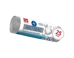 Мешки для мусора 35 л, серые, в рулоне 25 шт., ПНД, 9 мкм, 560х530 мм, GRIFON ANTIBAC, 101-128 в Выборге