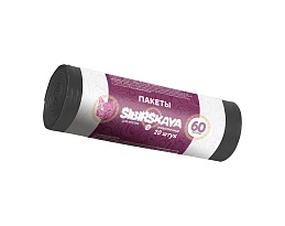 Мешки для мусора 50 л, черные, в рулоне 20 шт., ПНД, 10 мкм, 700х600 мм, SIBIRSKAYA, 101-006 S в Выборге