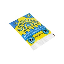 Мешки для мусора 30 л, с ручками, черные, в пачке 30 шт., ПНД, 9 мкм, 620х480 мм, Крепакоф, 4607075710177 в Выборге Мешки для мусора 30 л, с ручками, черные, в пачке 30 шт., ПНД, 9 мкм, 620х480 мм, Крепакоф, 4607075710177 в Выборге