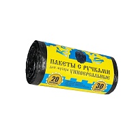Мешки для мусора 20 л, с ручками, черные, в рулоне 30 шт., ПНД, 10 мкм, 550х440 мм, Крепакоф, 4607075710658 в Выборге