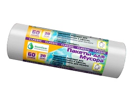 Мешки для мусора 60 л, белые, в рулоне 20 шт., ПНД, 7 мкм, 700х600 мм, MIRPACK Classik, 602052 в Выборге Мешки для мусора 60 л, белые, в рулоне 20 шт., ПНД, 7 мкм, 700х600 мм, MIRPACK Classik, 602052 в Выборге