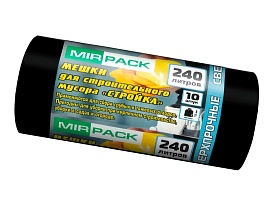 Мешки для мусора 240 л, ароматизированные, черные, в рулоне 10 шт., ПВД 70 мкм, 1300х930 мм, СТРОЙКА, S24010130 в Выборге