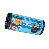 Мешки для мусора 20 л, с ушками, черные, в рулоне 30 шт., ПНД, 10 мкм, 550х440 мм, Крепак, 4607075710443 в Выборге