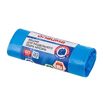 Мешки для мусора 60 л, синие, в рулоне 20 шт., ПНД, 10 мкм, 680х580 мм, LAIMA, 606703 в Выборге Мешки для мусора 60 л, синие, в рулоне 20 шт., ПНД, 10 мкм, 680х580 мм, LAIMA, 606703 в Выборге