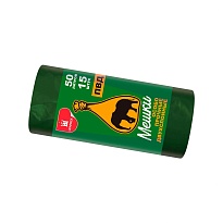 Мешки для мусора 50 л, зеленые, в рулоне 15 шт., ПВД, 24 мкм, 660х540 мм, Уфа Пак, МВ1519О (МВ 50-15ор) в Выборге