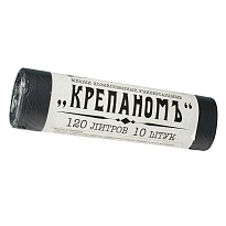 Мешки для мусора 120 л, черные, в рулоне 10 шт., ПНД, 12 мкм, 1030х660 мм, Крепаномъ, 4607075710573 в Выборге