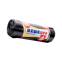 Мешки для мусора 60 л, черные, в рулоне 20 шт., ПНД, 9 мкм, 700х600 мм, МЕШКОFF, 4045 в Выборге