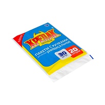 Мешки для мусора 20 л, с ручками, черные, в пачке 20 шт., ПНД, 10 мкм, 550х440 мм, Крепак, 4607075710023 в Выборге