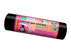 Мешки для мусора 160 л, ароматизированные, черные, в рулоне 10 шт., ПВД, 35 мкм, 1100х930 мм, PREMIUM+, 16010530 в Выборге Мешки для мусора 160 л, ароматизированные, черные, в рулоне 10 шт., ПВД, 35 мкм, 1100х930 мм, PREMIUM+, 16010530 в Выборге